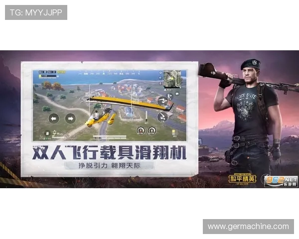 和平精英专题深度解析JDG战队的耐力与团队协作能力